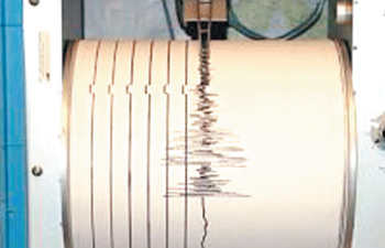 Bingöl’de 5.5’lik deprem korkuttu